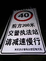 长治长治郑州标牌厂家 制作路牌价格最低 郑州路标制作厂家