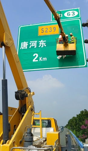 长治长治二广高速南阳段标志标牌改造